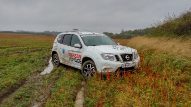#NISSANVOYAGE Охота и Рыбалка (фото