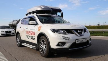 #NISSANVOYAGE Путешествуй с Друзьями (фото