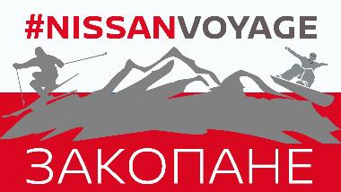 #NISSANVOYAGE Закопане (фото
